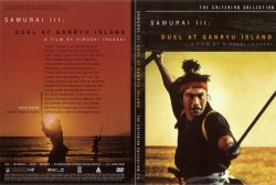 Samurai III (Criterion)