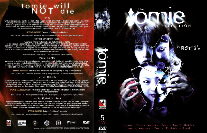 Tomie movie collection