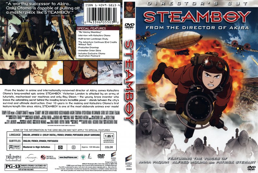 Steamboy R1 Cover