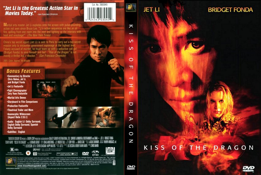 The Last Kiss Blu-ray