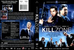 Kill Zone (a.k.a. SPL)