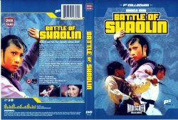 Battle Of Shaolin