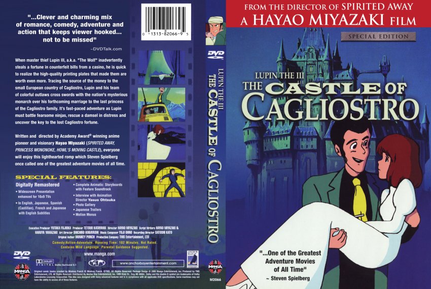 Lupin the III - The Castle of Cagliostro - Movie DVD Scanned Covers