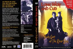 Lone Wolf And Cub - Baby Cart At The River Styx