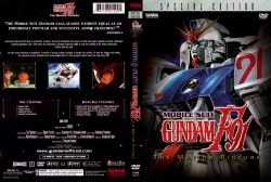 Mobile Suit Gundam F91 movie scan