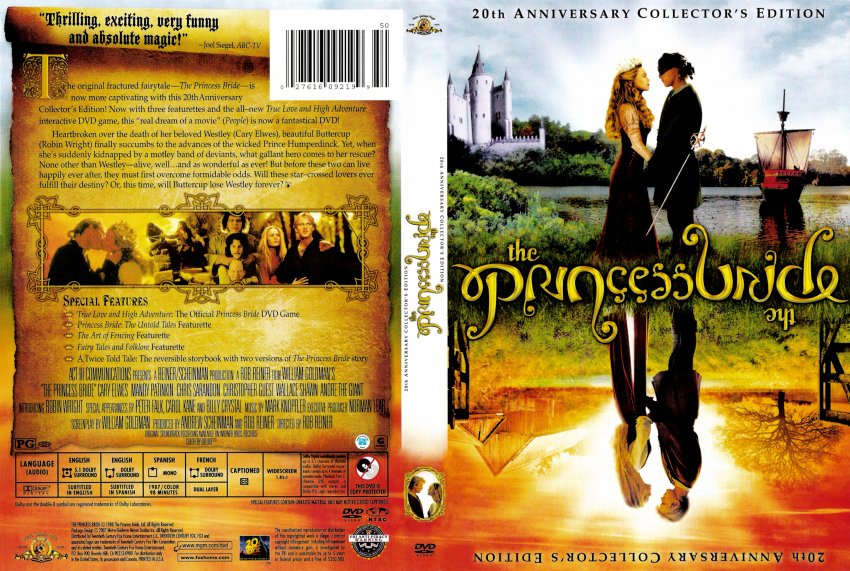 Princess Bride - 20th Anniversary