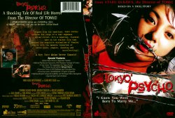 Tokyo Psycho