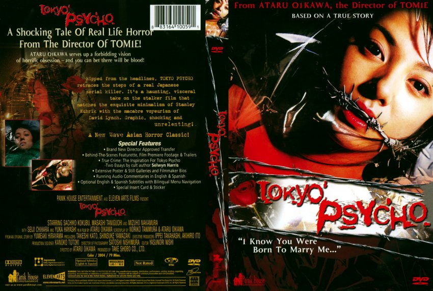 Tokyo Psycho