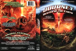 Journey to the center of the Earth