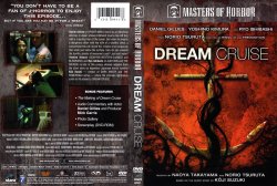 Masters of Horror Dream Cruise