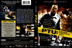 PTU: Police Tactical Unit