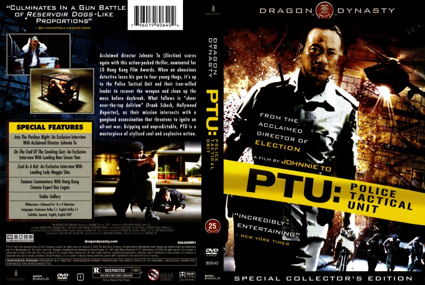 PTU: Police Tactical Unit