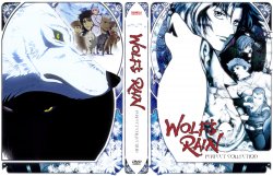 Wolf's Rain Perfect collection custom