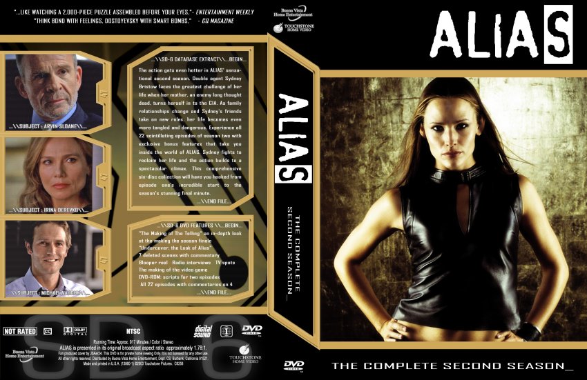 Alias S2