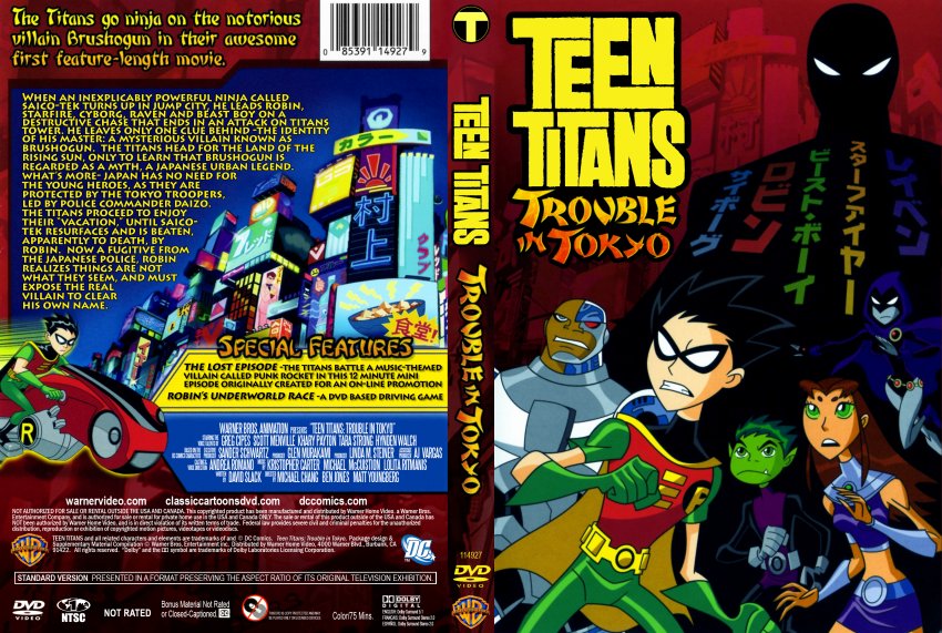 Teen Titans: Trouble in Tokyo