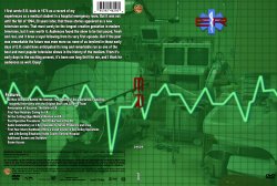 E.R. Season One