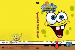 SpongeBob Character Cover - SpongeBob