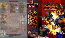 Transformers Beast Wars Full Series