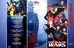 Star Blazers - The Bolar Wars