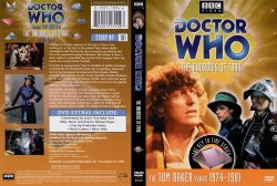 Doctor Who - The Androids Of Tara