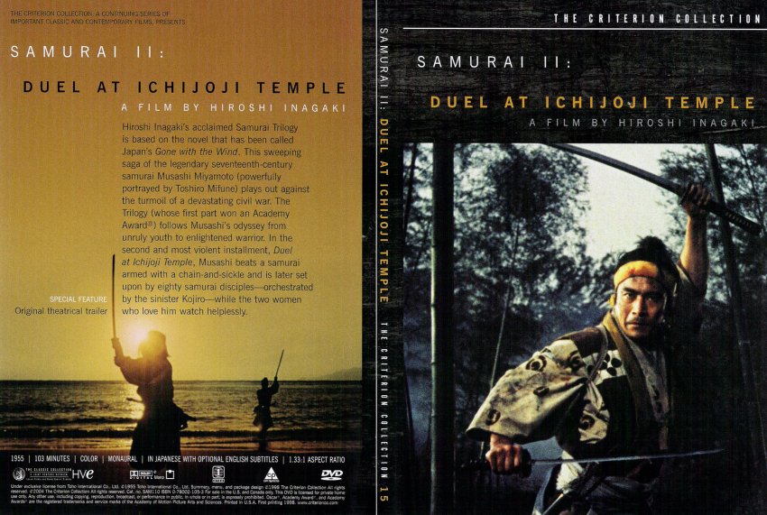 Samurai II