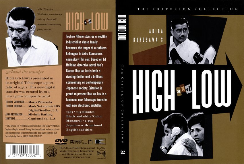 High And Low