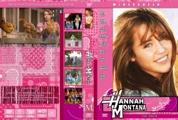 Hannah Montana - The Movie