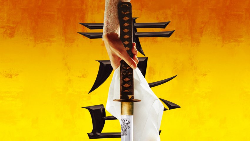 kill bill vol 1