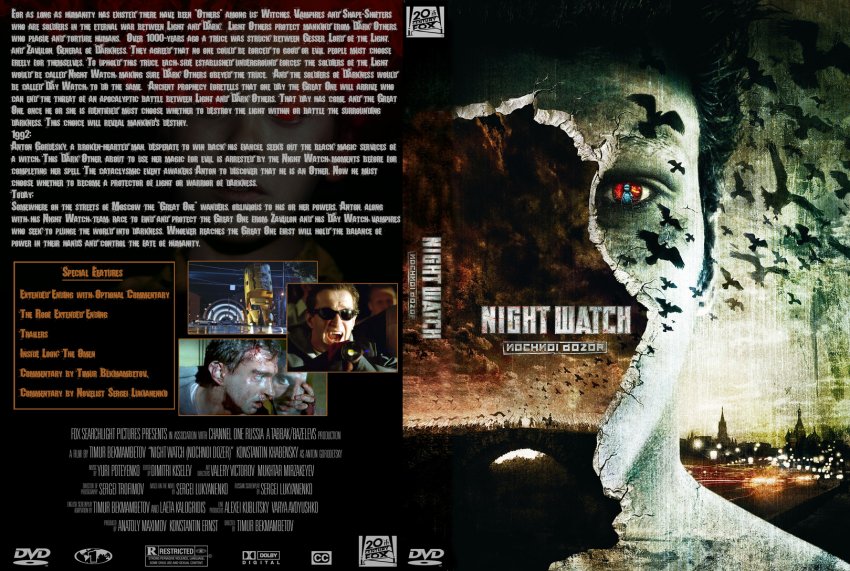Night Watch