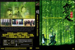 House of Flying Daggers r0 English cstm