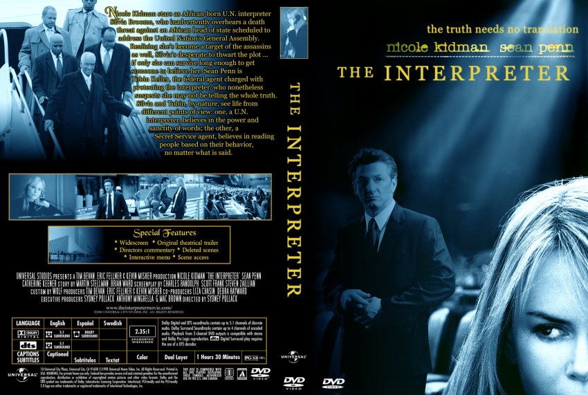 The Interpreter cstm