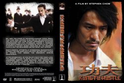 Kung Fu Hustle r1 cstm