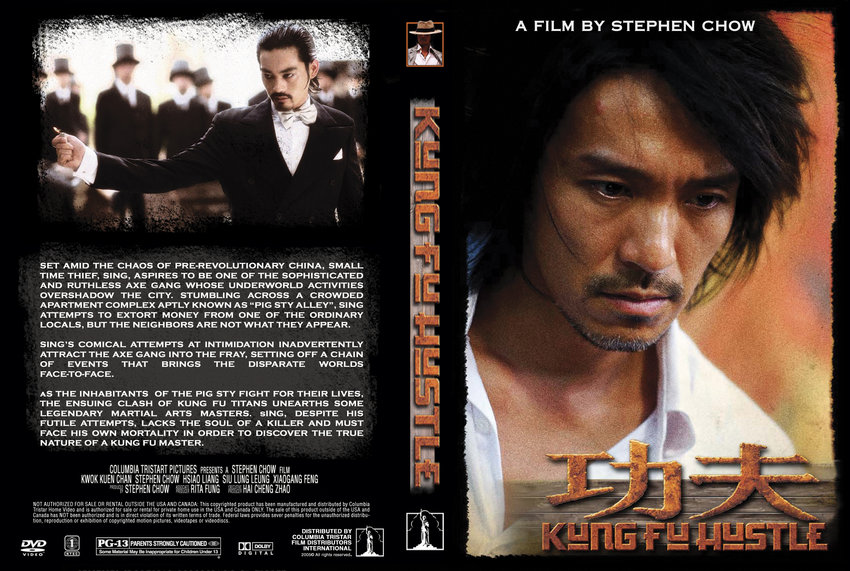 Kung Fu Hustle r1 cstm