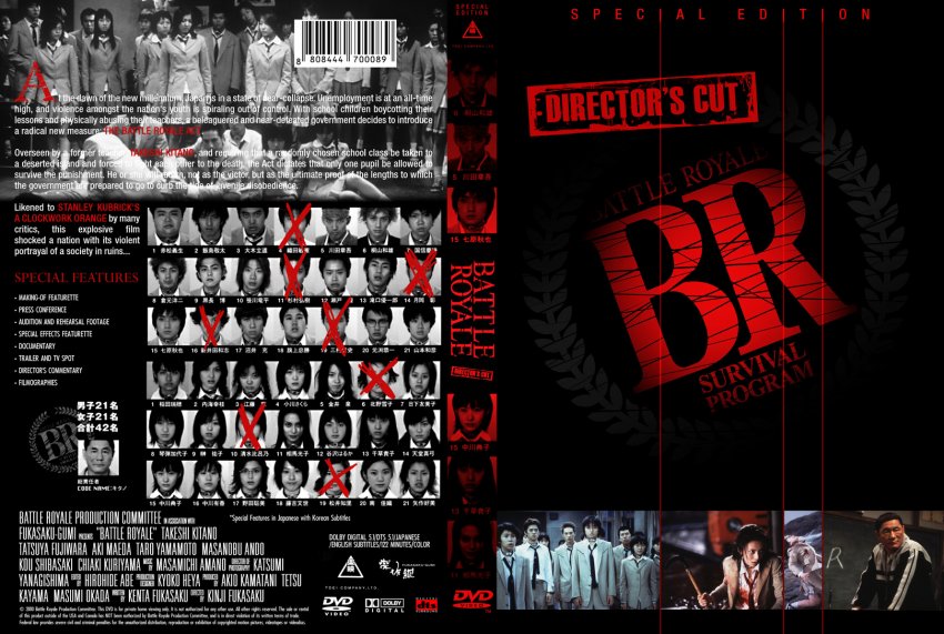 Battle Royale
