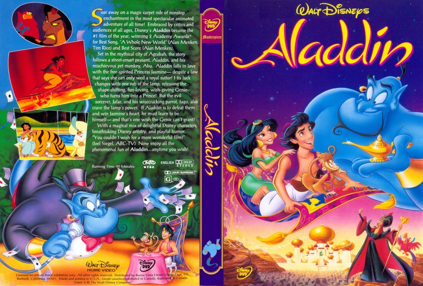 Aladdin 2004 R1 Dvd Cover Dvdcover Com Gambaran