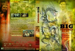 Big Trouble In Little China