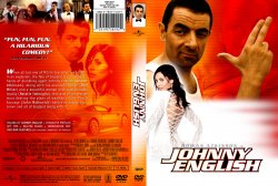 Johnny English