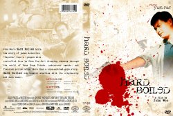 Hard Boiled