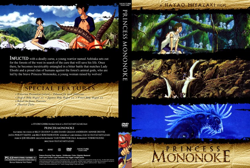 Princess Mononoke