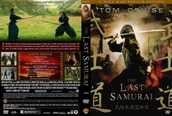 The Last Samurai