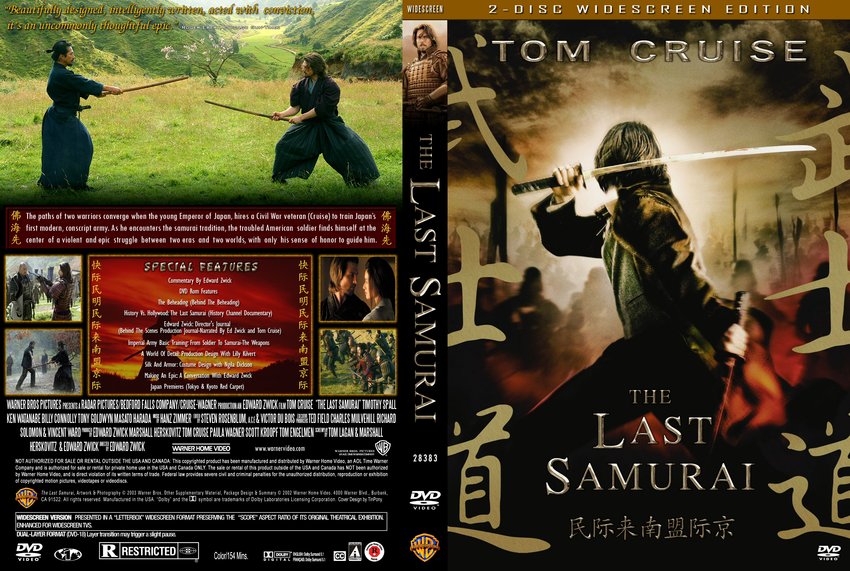 The Last Samurai