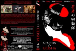Memoirs Of A Geisha