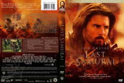 The Last Samurai Custom