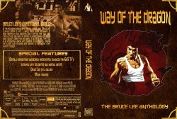 Way Of The Dragon