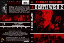 Death Wish 2