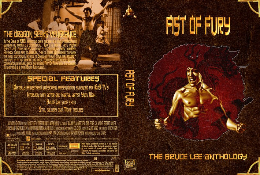 Fist Of Fury