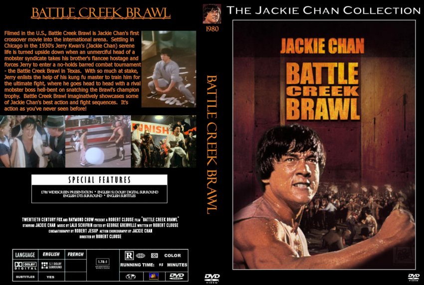 Battle Creek Brawl