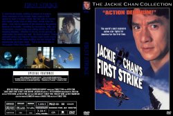 First Strike