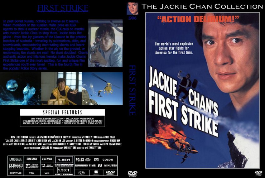 First Strike