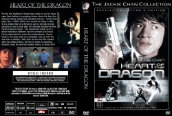 Heart Of The Dragon